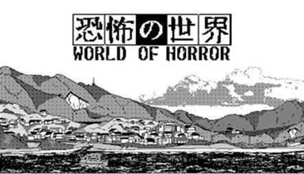 WORLD OF HORROR Early Access Free Download WORLD OF HORROR Early Access Free Download