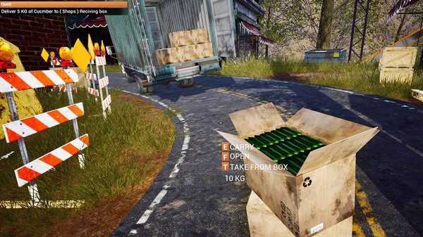 VEGTERIA PLAZA PC Game