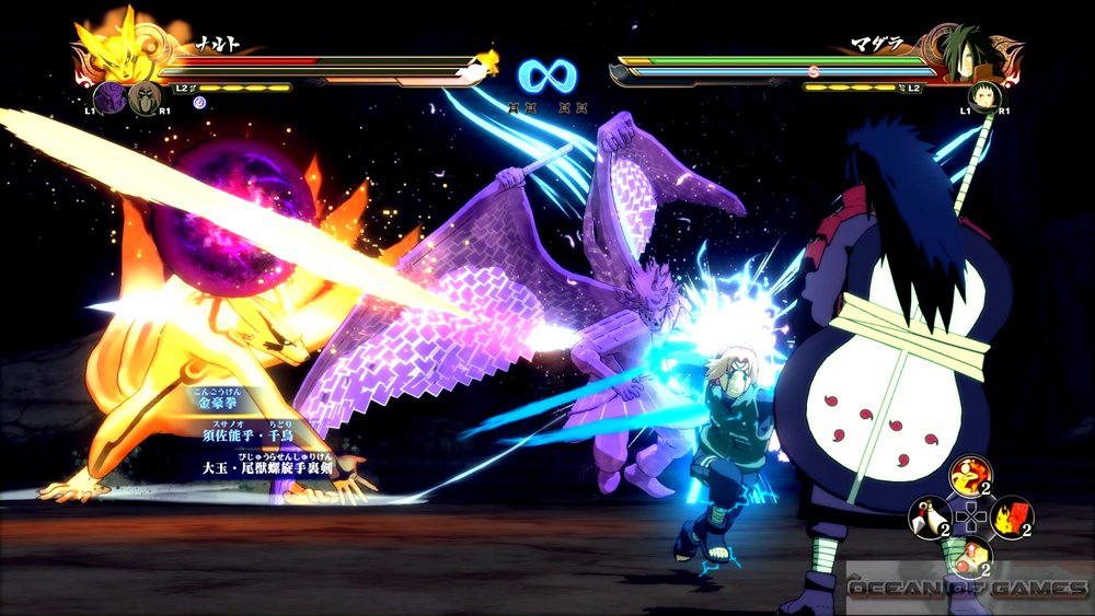 NARUTO SHIPPUDEN Ultimate Ninja STORM 4 Download For Free NARUTO SHIPPUDEN Ultimate Ninja STORM 4 Download For Free